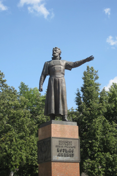 Минина1.jpg Минина1.jpg