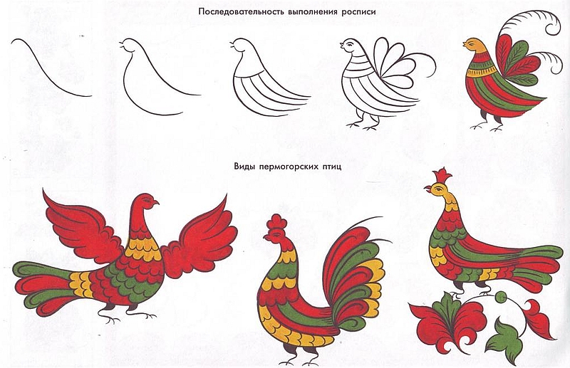 risunok_2.jpg risunok_2.jpg