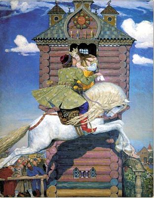 «Сивка-бурка»
